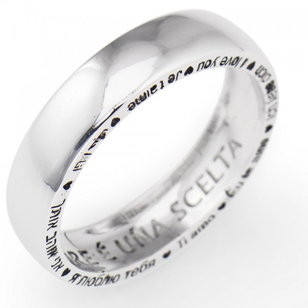 AMEN Ring Silber Gr. 58 FETAB-18
