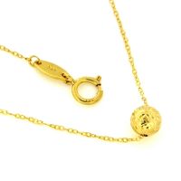 Kette Gold 333 45 cm 