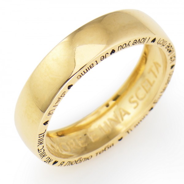 AMEN Ring Silber Gr. 56 FETAG-16