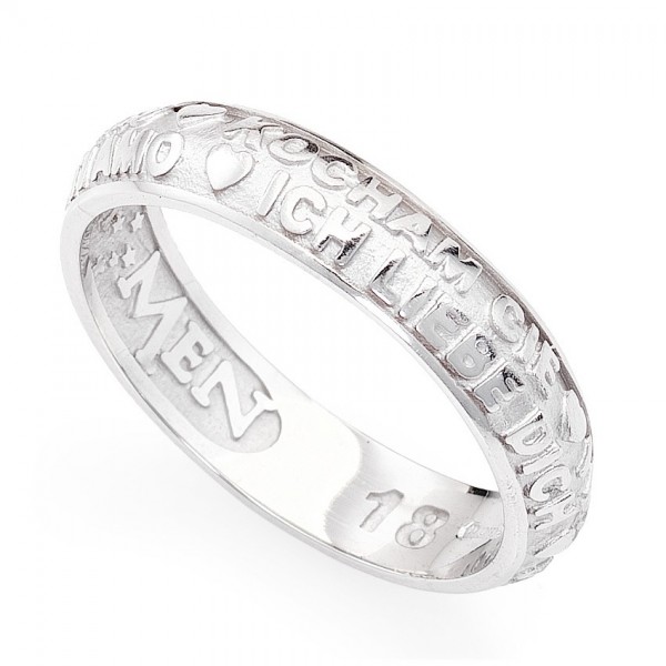 AMEN Ring Silber Gr. 64 ATAB-24