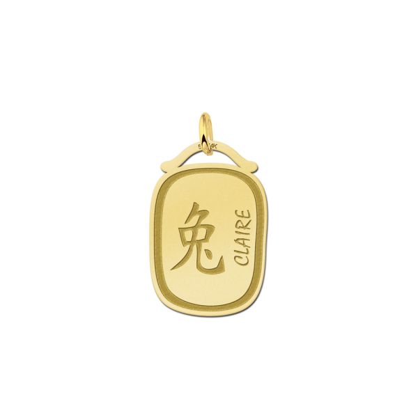 Names4ever Anhänger Gold 585 chinesisches Sternzeichen Hase