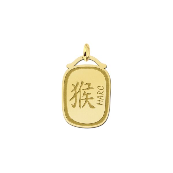 Names4ever Anhänger Gold 585 chinesisches Sternzeichen Affe