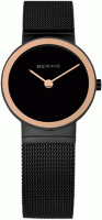 BERING Armbanduhr 10126-226